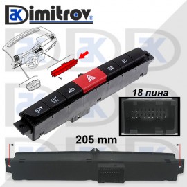 Бутони предна централна конзола Fiat Doblo